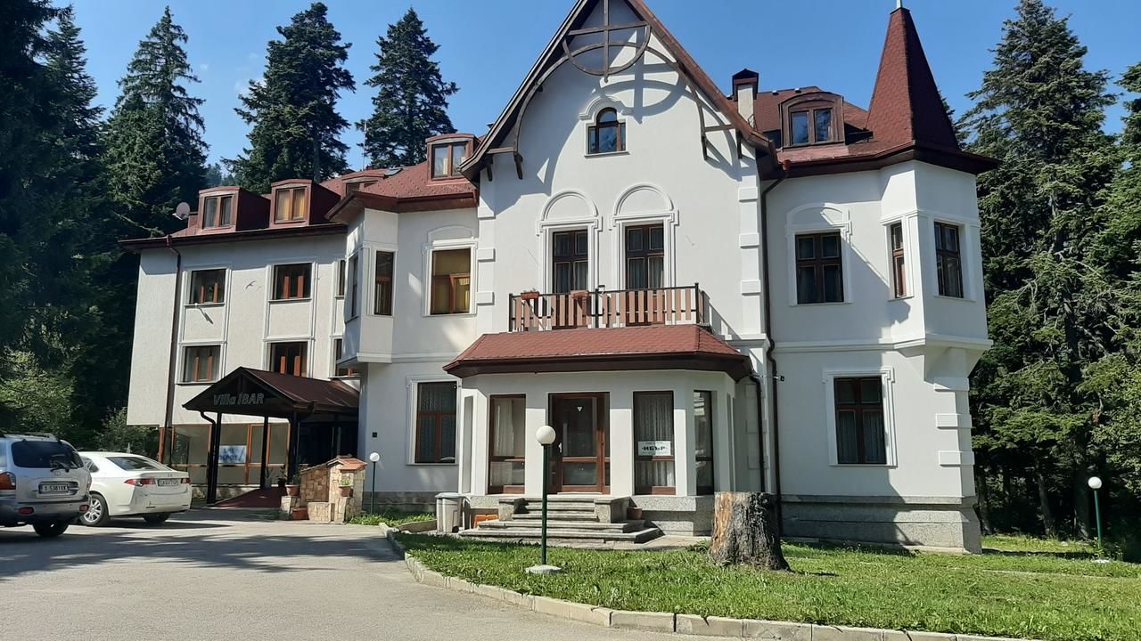 Отель Villa Ibar Боровец-4